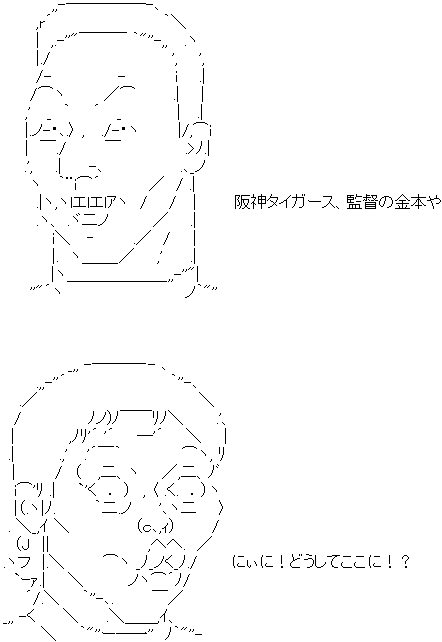 star5