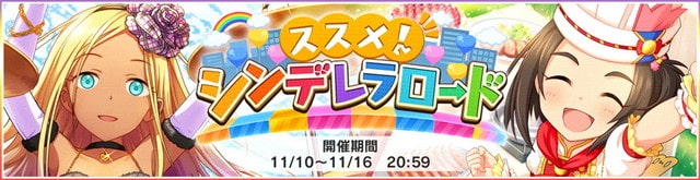 2724861145be6845b727df0011-min