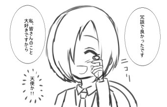 oF931qu