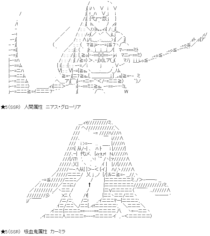 star5
