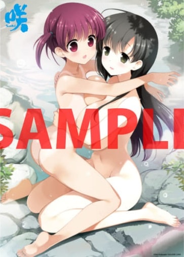 9c3e82d26b707eb65417298bae08a971-512x512-min