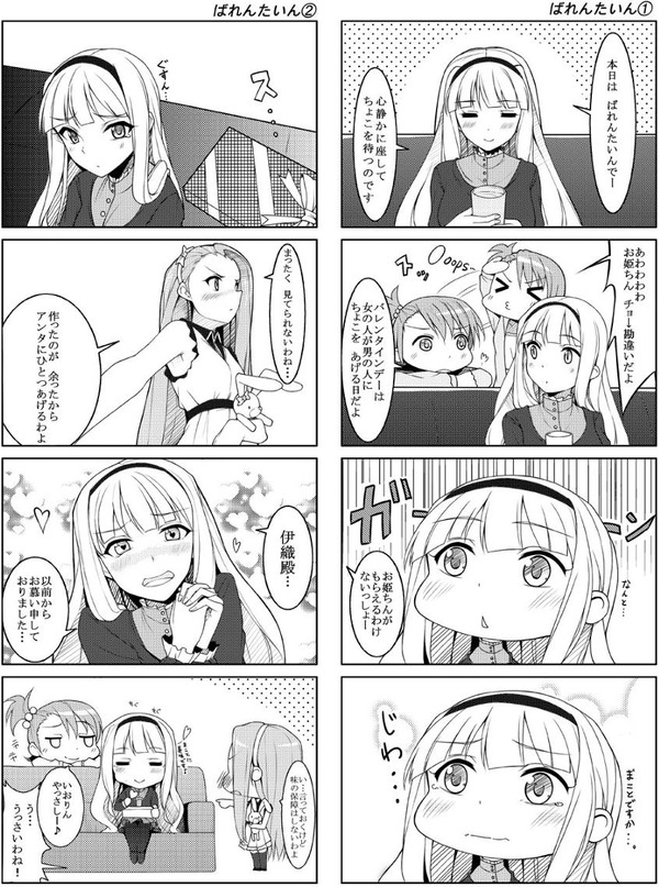 339