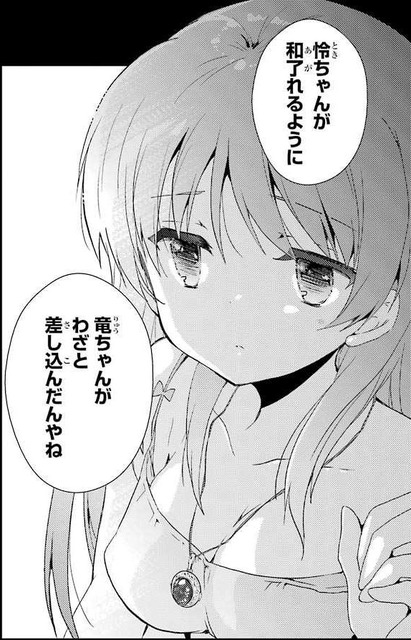 85R9Wta