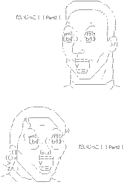 star5