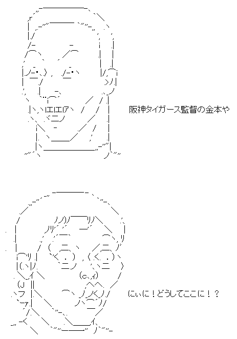 star5