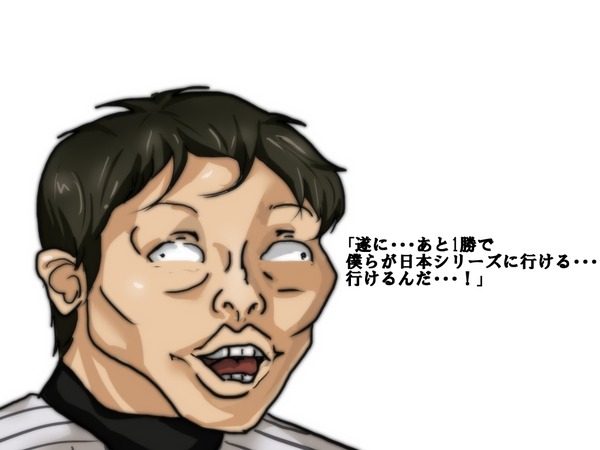 805uEJw