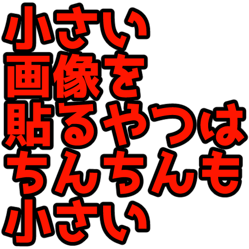 D813g0o-min