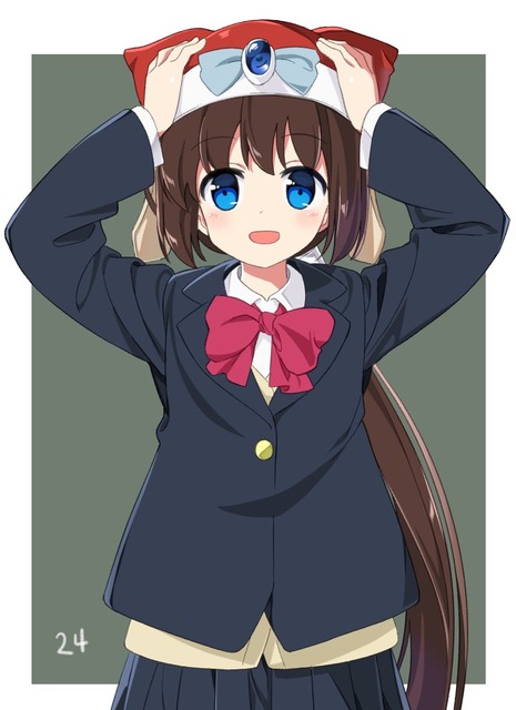 IchChnI
