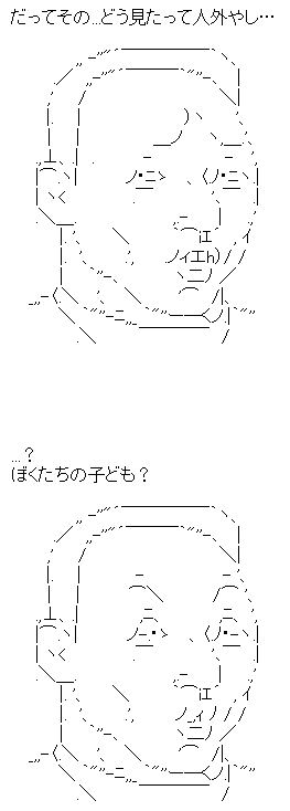 star5