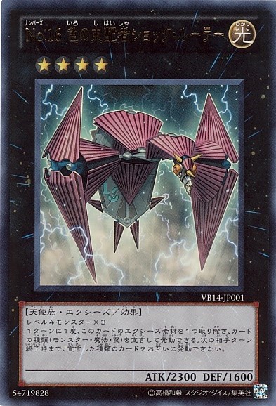 card100002041_1