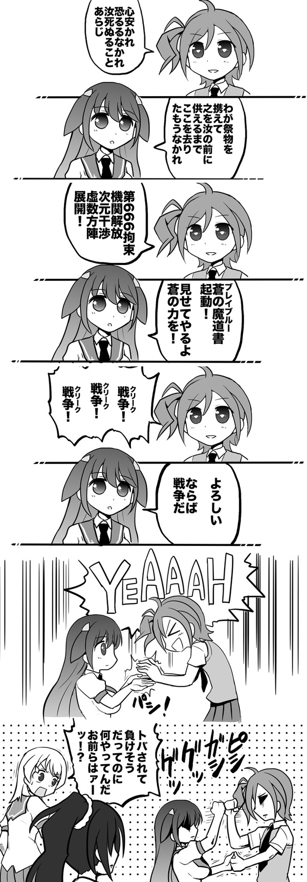 klgQ7S6