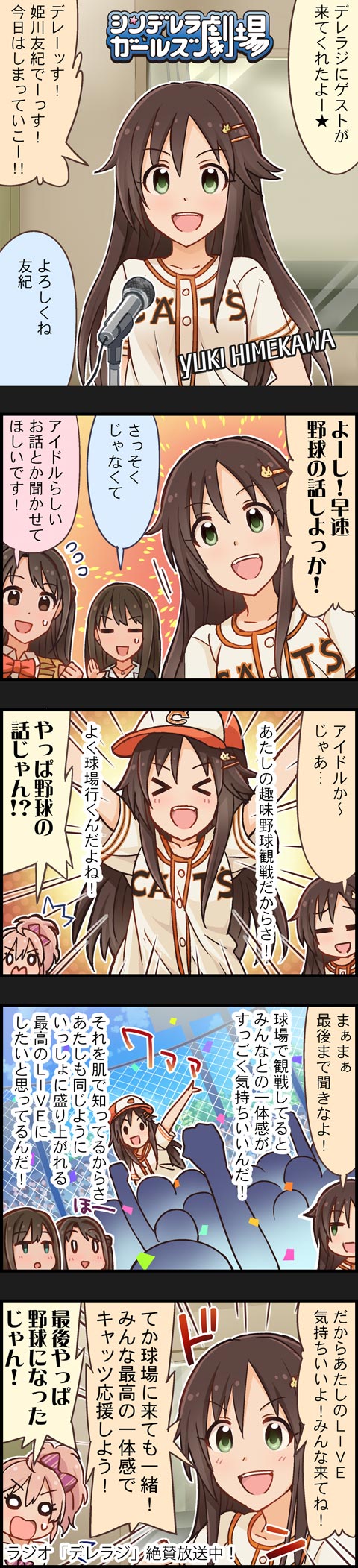 KeWAifk