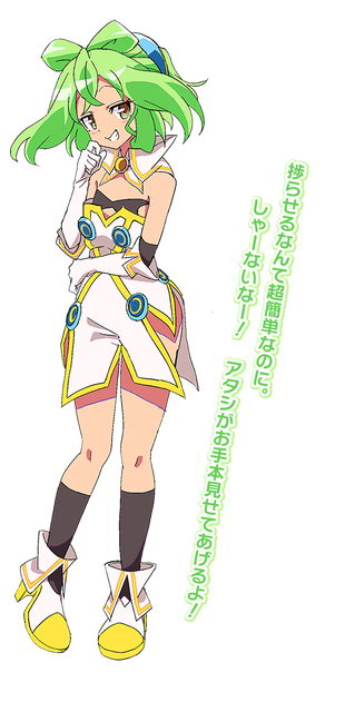 chara3