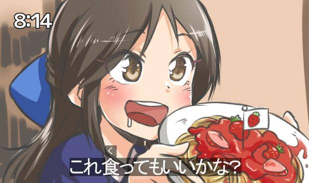 v8HLOG6-min