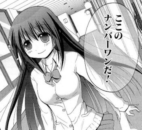 atika3_13