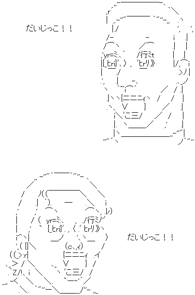 star5