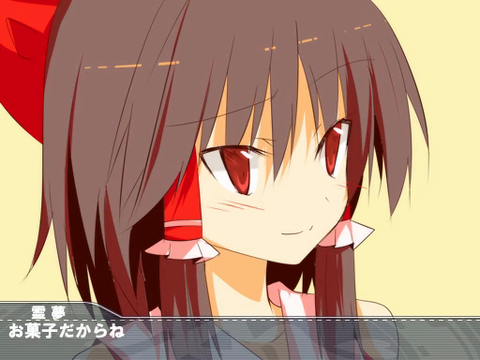クッキー☆42