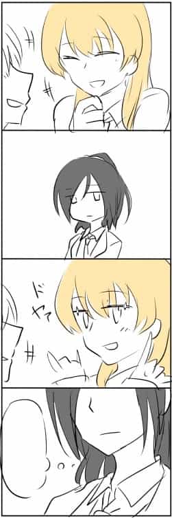 lwmIqeO-min