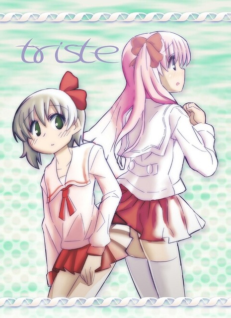 hHnnsqk
