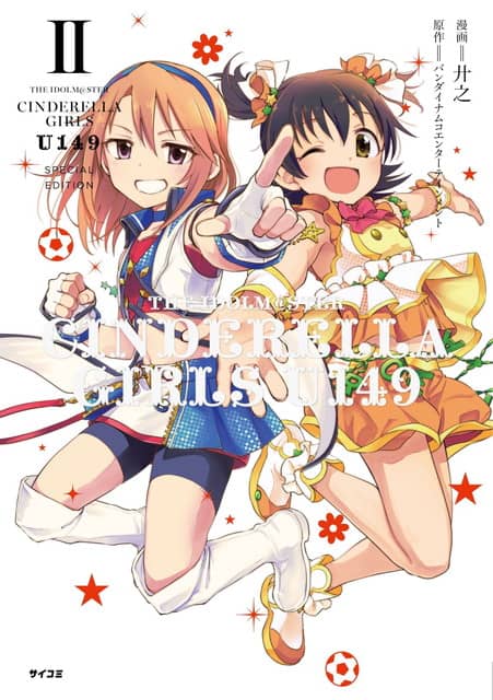 2RrS4QK-min