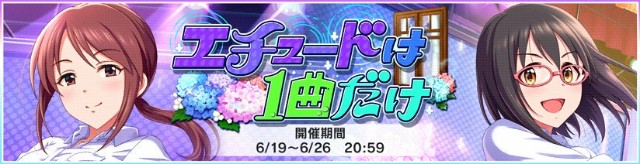 20180620165848