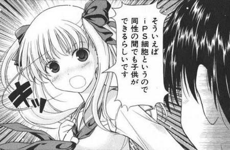 20120828194517