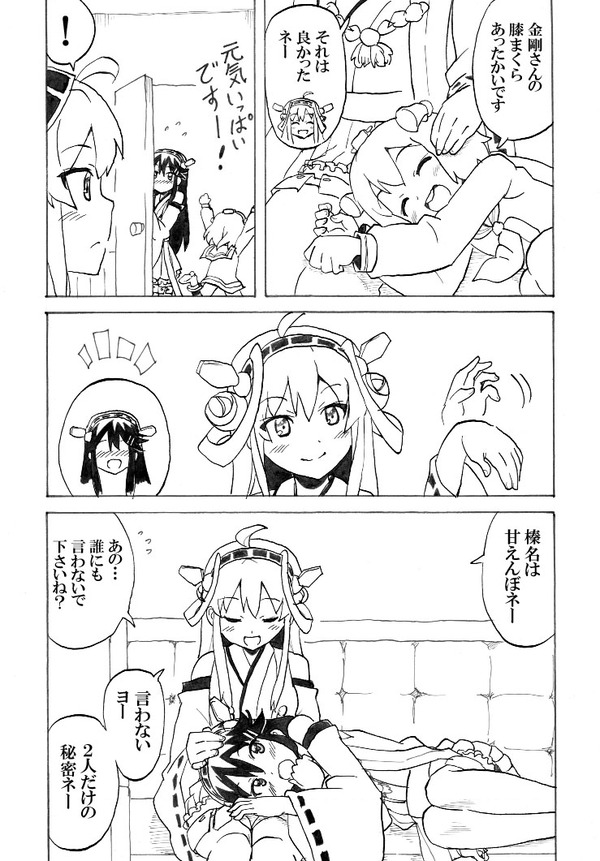 5mcgAMG