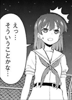 Y8zn7g6-min