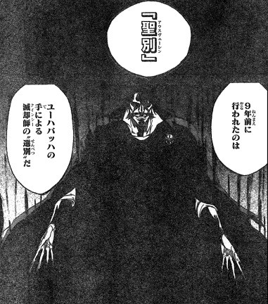 hitokoma_2013_25_06