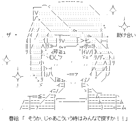 star5