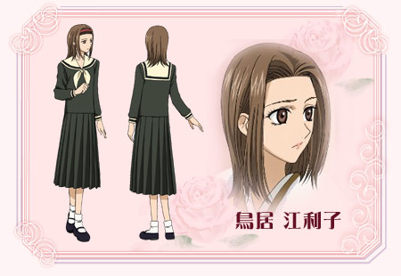 Eriko_Torii