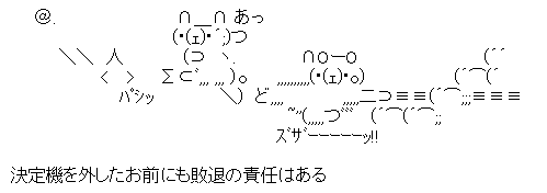 star5