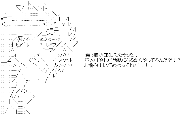 star5