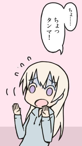 130