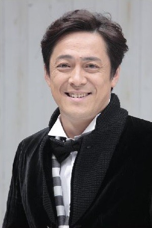 itou