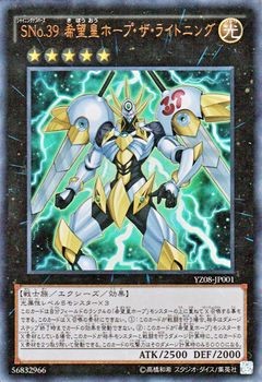 90247071