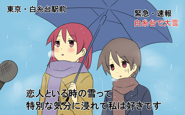 sUwA3ls