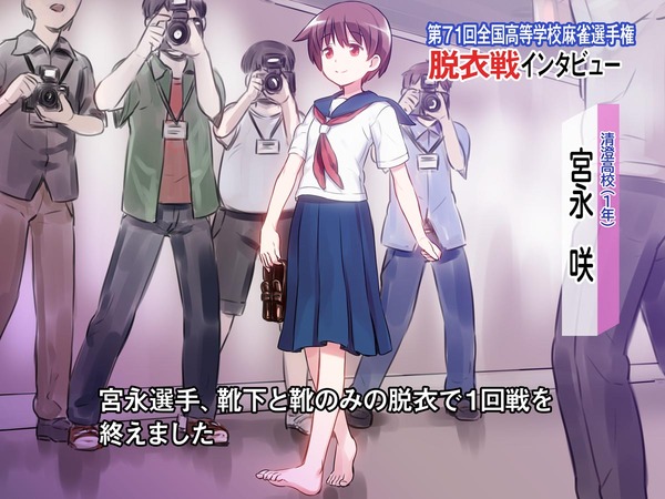 myenifw