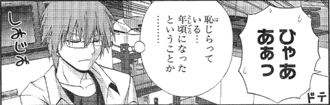 b6b9f9c0-s