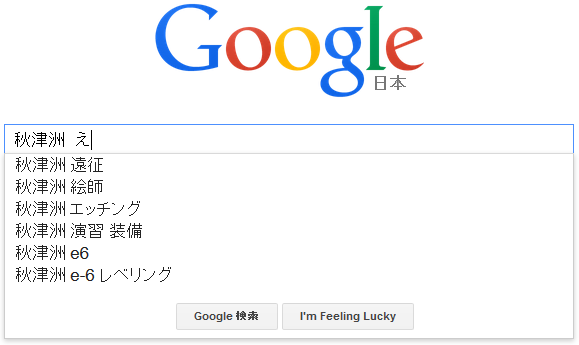 Gs5Ftpb