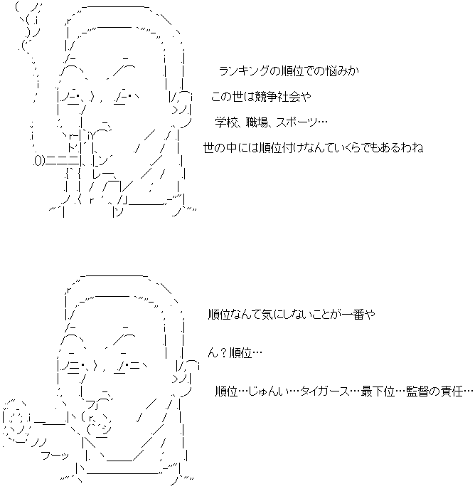 star5