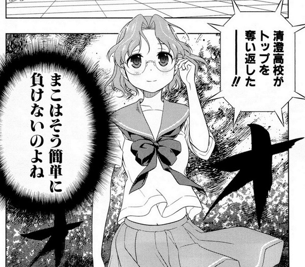 poverty11615 (1)