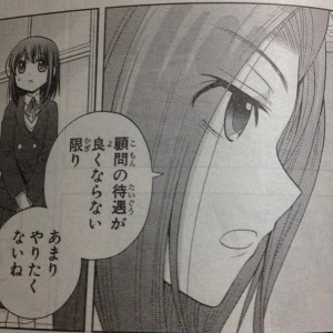 vrBVHqw
