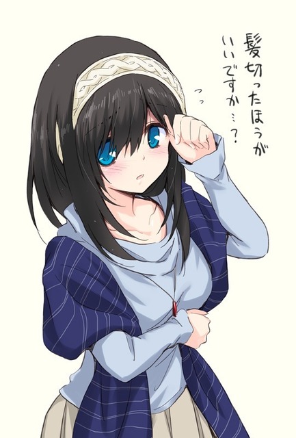 OyxbEqC