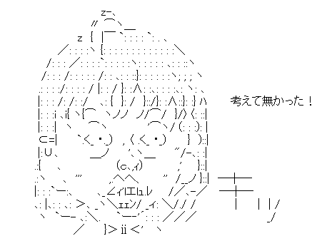 star5