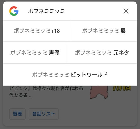 ZWeazo8