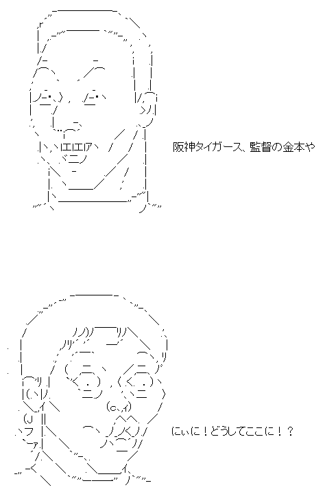 star5