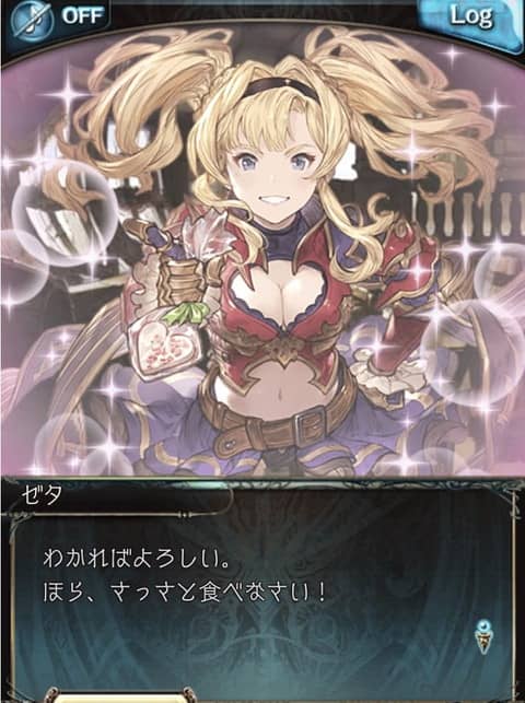 37wnAtj