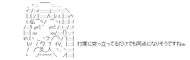 star5