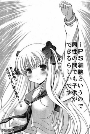 20120828194518